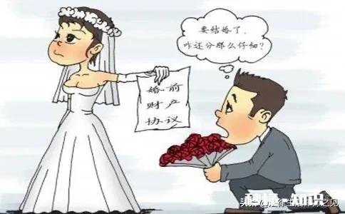 如果我以前买房结婚三年后卖掉。女方有权拿这个钱吗