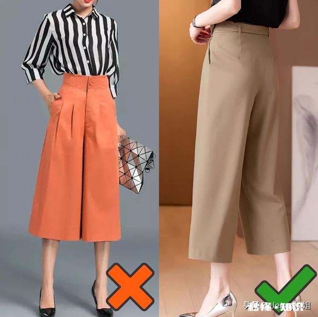 肌肉腿穿裙子不好看，我怎么办