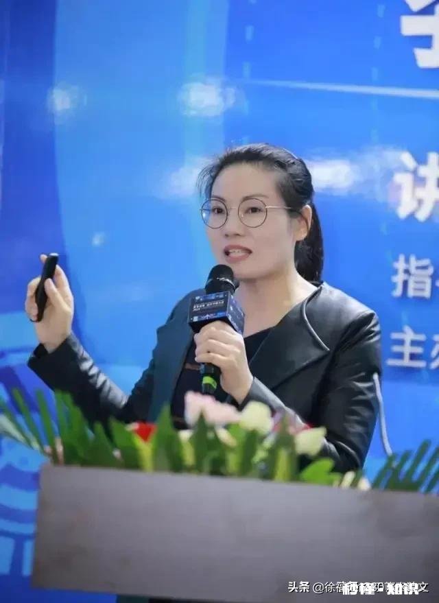 熊芳芳老师是提前退休，还是辞职放弃教师职业