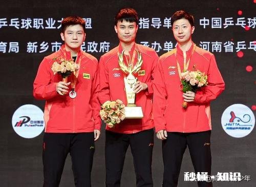 国乒的奥运直通赛是不是比奥运会竞争压力还大