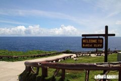 怀孕的时候你会去旅游吗怀着孩子去过最远的地方是哪里