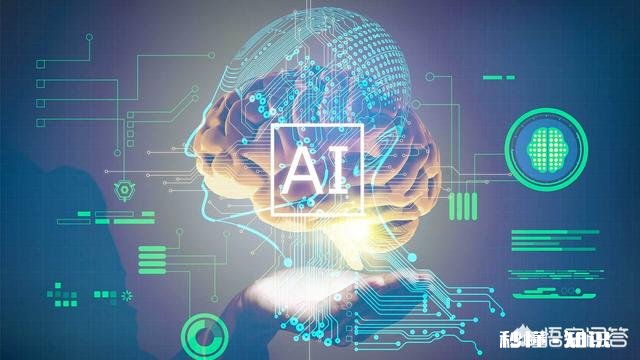 企业以后用人工智能节省人力的话，失业的人会越来越多吗为何