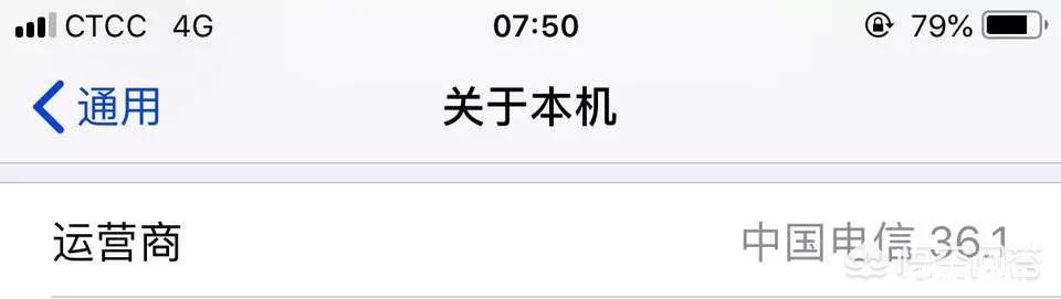 电信开通volte后，港版iPhone能正常使用电信卡吗
