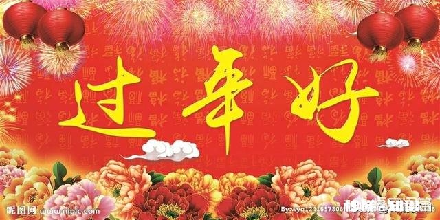 你觉得今日头条上策划的春节项目哪一项最受热捧