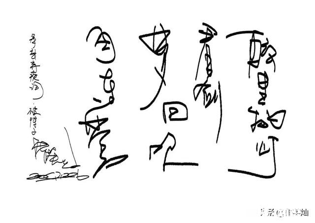 喜欢画画但没有钱学怎么办