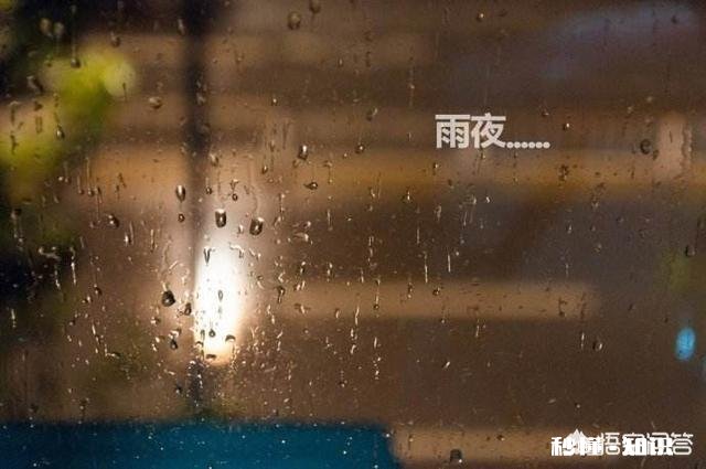 大雨滂沱的夜晚明天又不上班，此刻躲在温暖的被窝里入睡，是不是特幸福的事