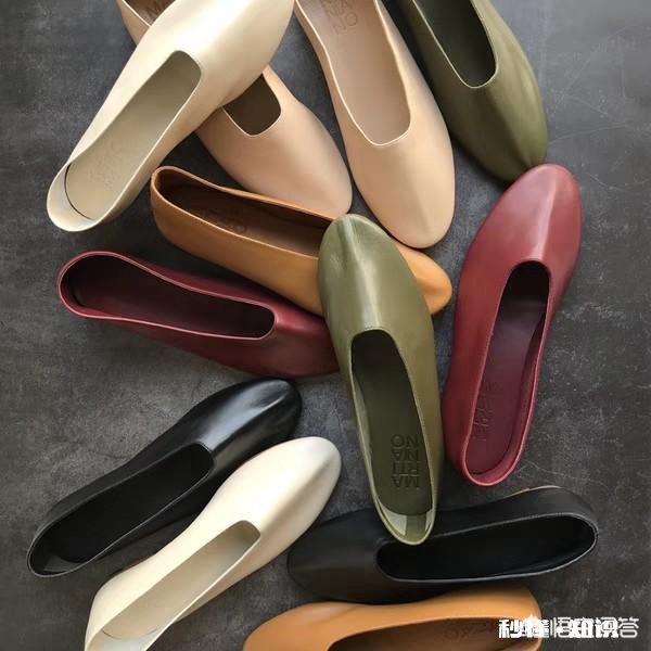 你们平时穿的鞋子是什么牌子的