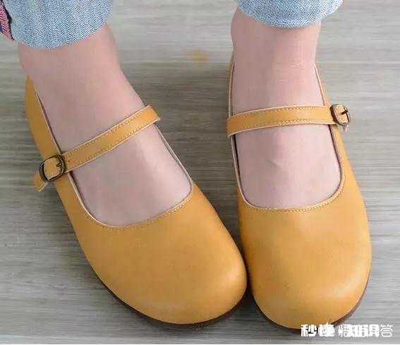 你们平时穿的鞋子是什么牌子的