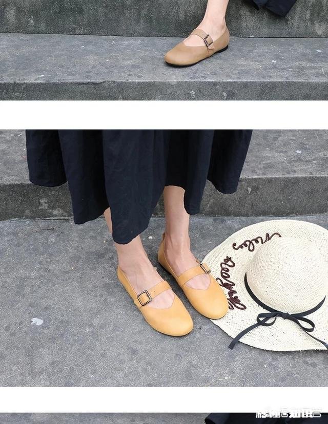 你们平时穿的鞋子是什么牌子的