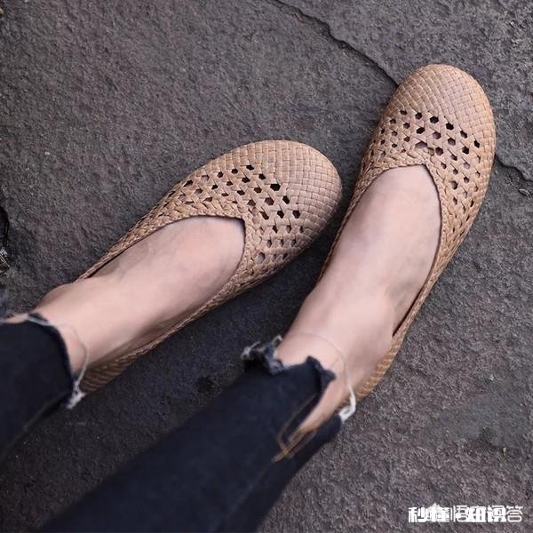 你们平时穿的鞋子是什么牌子的