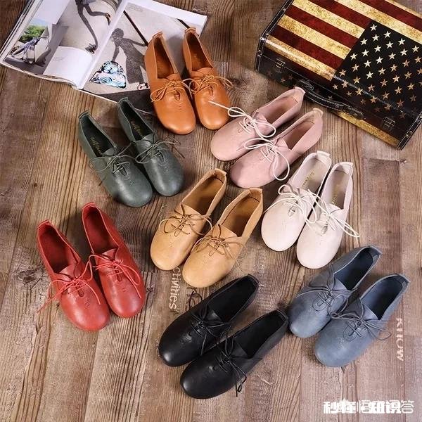 你们平时穿的鞋子是什么牌子的