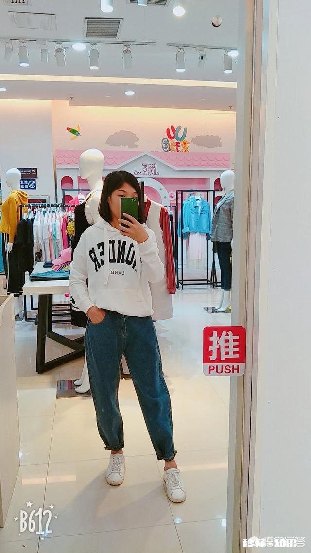 你们平时穿的鞋子是什么牌子的