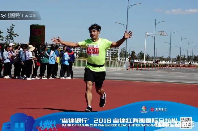 四十四岁，十公里跑四十五分钟，心率120，正常吗