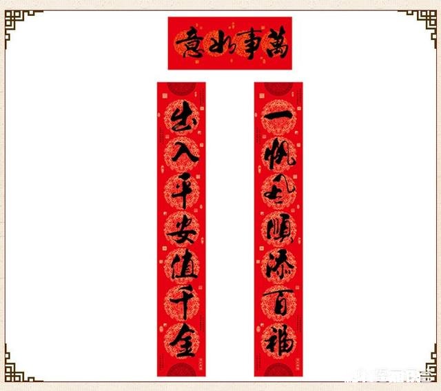 艺术家在春节里可以做哪些比较有创意的事