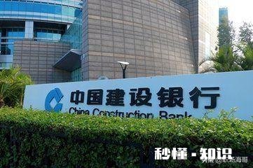 二线城市银行二级支行副行长,985硕士,压力大,想跳槽到高校,怎么样