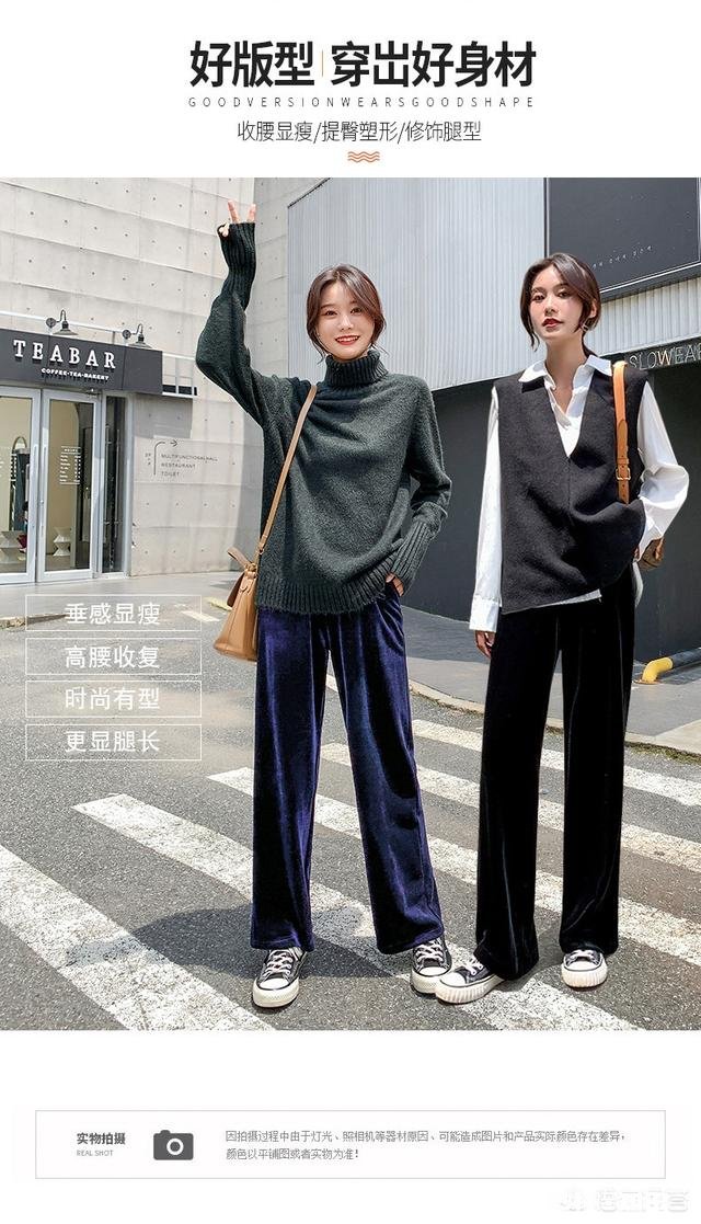 冬天女大学生怎么穿搭才能不显low