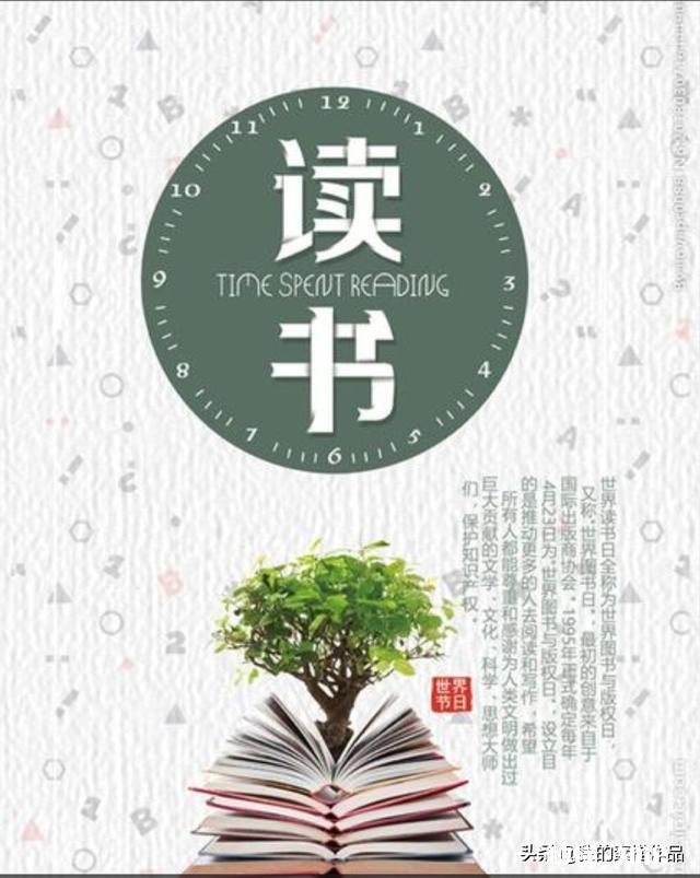 成绩优异但更钟爱绘画，美术天赋却不如学习天赋，我该怎么做