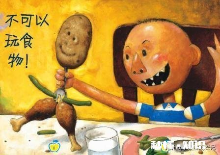 请问怎么跟2岁的女孩脱离绘本讲故事