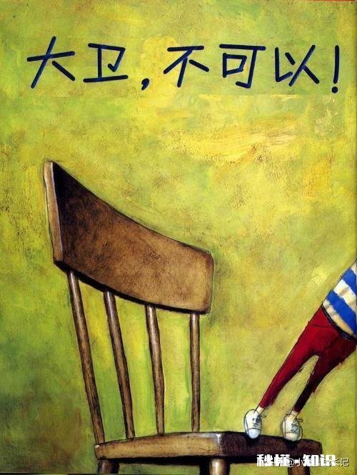 请问怎么跟2岁的女孩脱离绘本讲故事