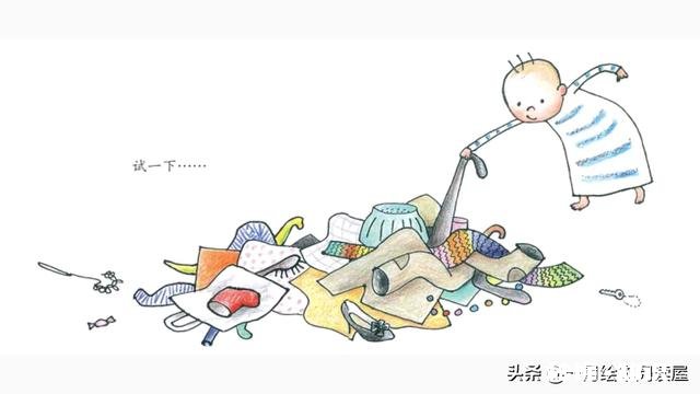 请问怎么跟2岁的女孩脱离绘本讲故事