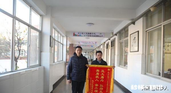 复旦女教师勇救落水儿童，为什么从天而降的英雄大多是普通民众