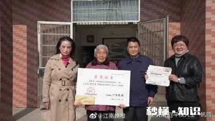 复旦女教师勇救落水儿童，为什么从天而降的英雄大多是普通民众