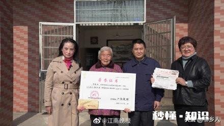 复旦女教师勇救落水儿童，为什么从天而降的英雄大多是普通民众