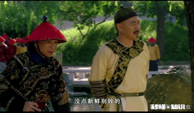 甄嬛传中皇上爱过叶澜依吗