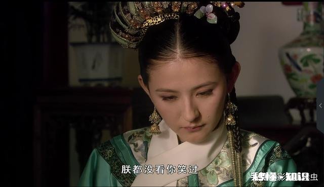 甄嬛传中皇上爱过叶澜依吗