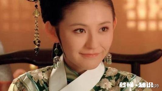 甄嬛传中皇上爱过叶澜依吗