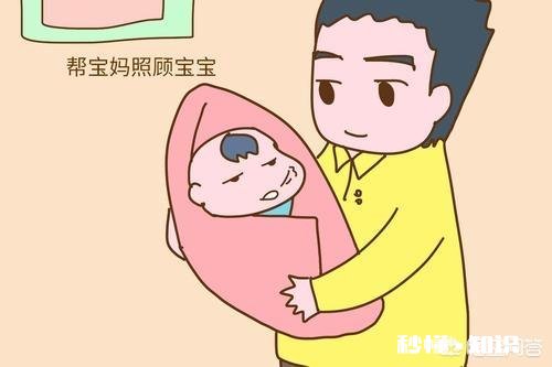 产后到底用不用分房呢为什么