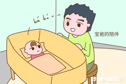 产后到底用不用分房呢为什么