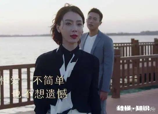 如何看待《完美关系》大结局