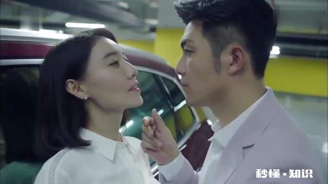 如何看待《完美关系》大结局