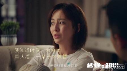 如何看待《完美关系》大结局