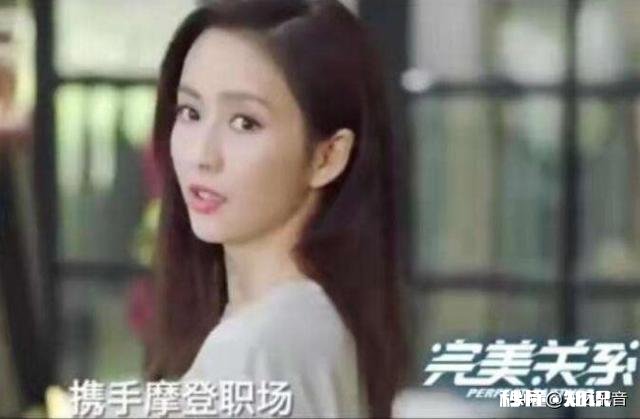 如何看待《完美关系》大结局