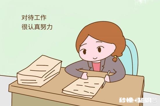 两夫妻又要赚钱又要带孩子，是一种什么样的体验