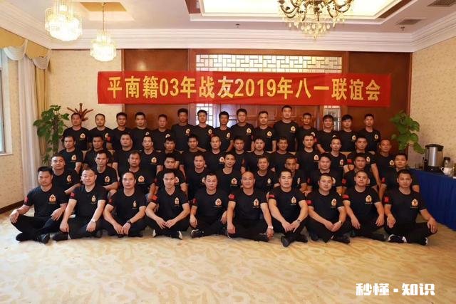 新郎新娘在结婚正日有哪些礼仪