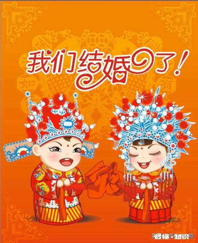 新郎新娘在结婚正日有哪些礼仪