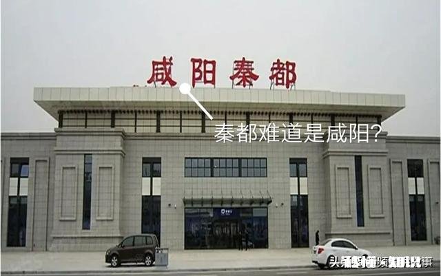 西安网红和大唐不夜城很火为何还有人不承认西安历史是全国第一