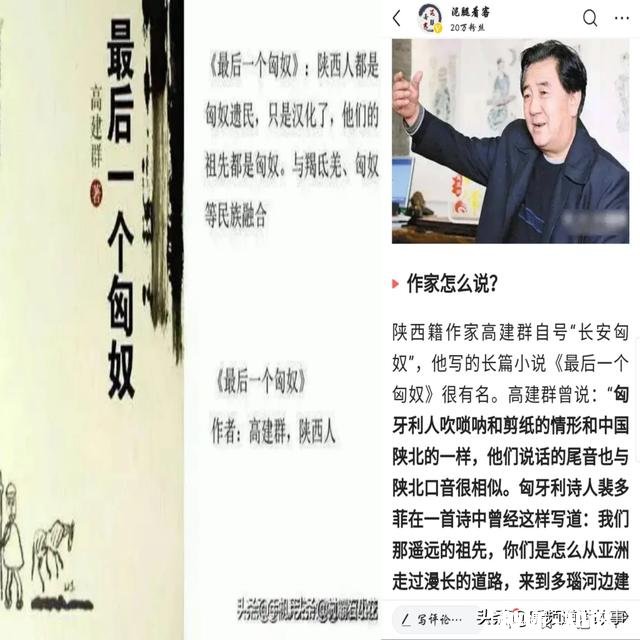 西安网红和大唐不夜城很火为何还有人不承认西安历史是全国第一