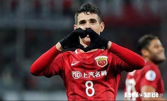 靠点球打平!上港次回合晋级之路困难重重,其亚冠晋级有多大希望