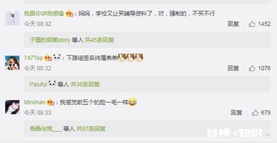 LPL“冠军皮肤被嫌弃”，原画设计引发玩家强烈不满，要求官方优化，你觉得如何