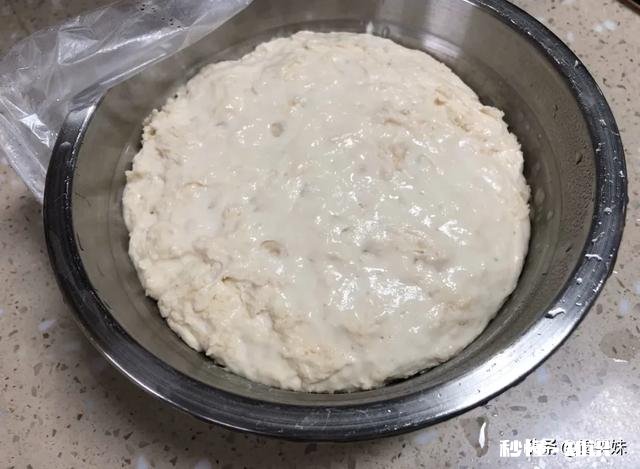 炸油馍该怎么和面