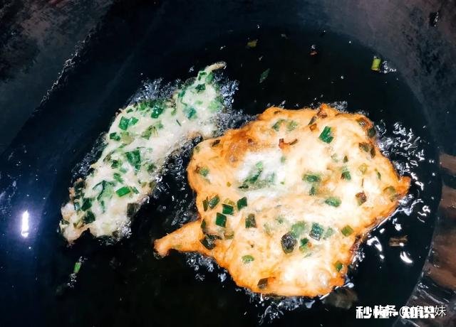 炸油馍该怎么和面