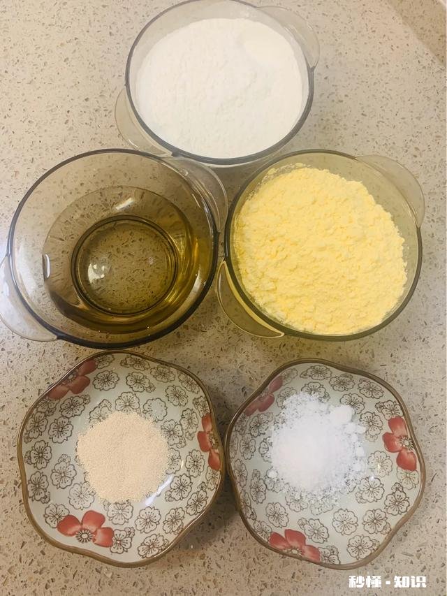 炸油馍该怎么和面