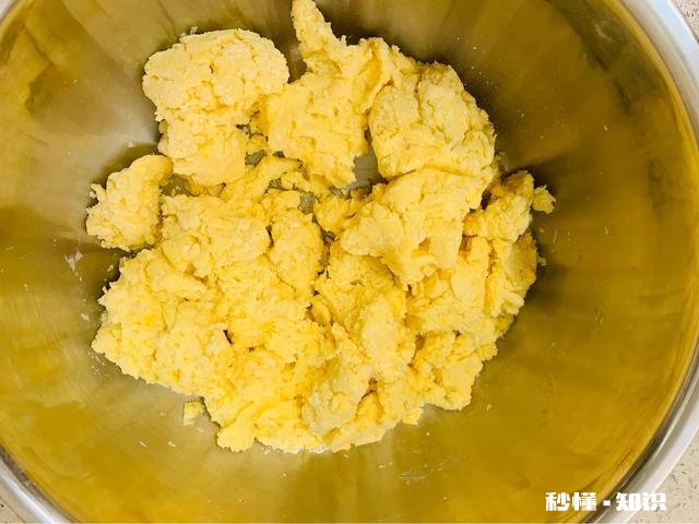 炸油馍该怎么和面