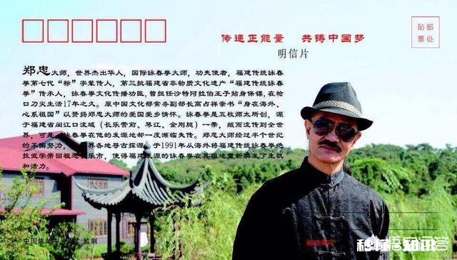 咏春拳的劲练习方法是什么