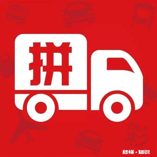 人要懂“宁愿多花几块钱，也不要与朋友拼什么外卖单”，你怎么看