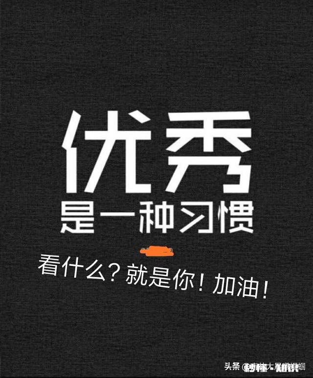 大学生500块怎么过一个月